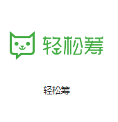 西吉机房客户医疗行业