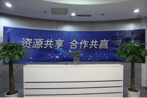 西吉服务器托管5月最新价格